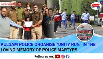 KULGAM POLICE ORGANISE "UNITY RUN" IN THE LOVING MEMORY OF POLICE MARTYRS.

