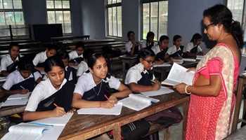 "Justice for Educators: Reforming Recruitment Practices in Bengal Schools"

