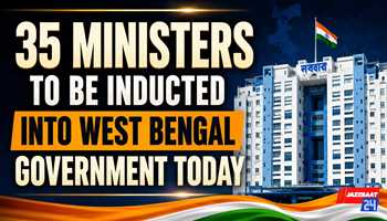 35 Ministers to Be Inducted into West Bengal Government Today