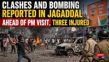 Clashes and Bombing Reported in Jagaddal Ahead of PM Visit, Three Injured
