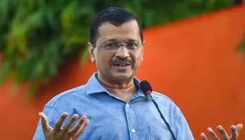 DELHI GOVT WITHDRAWS ALL CASES FROM VIGILANCE OFFICER PROBING KEJRIWAL'S HOUSE RENOVATION