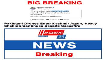 Pakistani Drones Enter Kashmir Again, Heavy Shelling Continues Despite Ceasefire