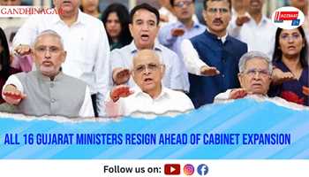 All 16 Gujarat Ministers Resign Ahead of Cabinet Expansion

