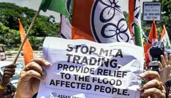 TMC stages protest in Assam outside hotel where Shiv Sena dissidents, including Eknath Shinde, are staying