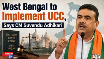 West Bengal to Implement UCC, Says CM Suvendu Adhikari