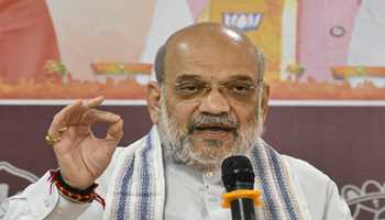 Cross-Border Infiltration Must Stop for Peace in Bengal: Amit Shah
