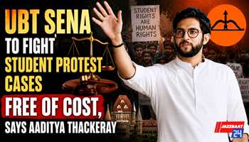 UBT Sena to Fight Student Protest Cases Free of Cost, Says Aaditya Thackeray