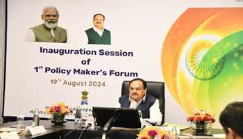 JP Nadda inaugurates ‘First Policy Makers’ Forum’ in New Delhi
