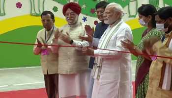 PM Modi inaugurates Rs 920 crores worth of Pragati Maidan Corridor project