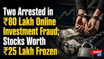 Two Arrested in ₹80 Lakh Online Investment Fraud; Stocks Worth ₹25 Lakh Frozen
