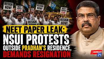 NEET Paper Leak: NSUI Protests Outside Pradhan’s Residence, Demands Resignation

