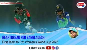 Heartbreak for Bangladesh: First Team to Exit Women’s World Cup 2025

