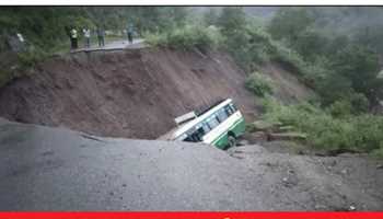 HIMACHAL PRADESH BUS ACCIDENT: MULTIPLE INJURIES REPORTED 
