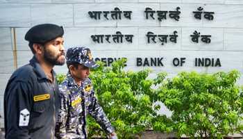 RBI Faces Bomb Threat in Russian
