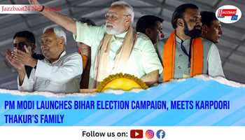 PM Modi Launches Bihar Election Campaign, Meets Karpoori Thakur’s Family
