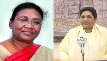 Presidential elections 2022: BSP chief Mayawati supports NDA candidate Droupadi Murmu