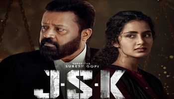 Suresh Gopi's Film 'JSK: Janaki V vs State of Kerala' Gets CBFC Clearance, Set to Release July 17


