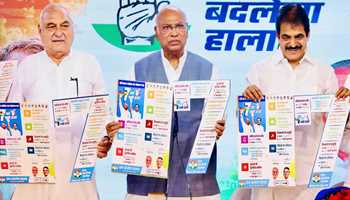 Congress Promises MSP and Caste Survey in Haryana Polls Manifesto