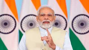 PRIME MINISTER MODI TO ADDRESS CONFERENECE OF LAW MOINISTERS TODAY