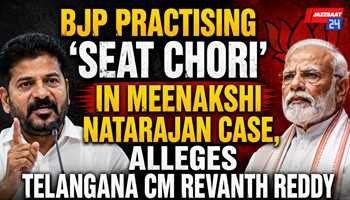 BJP Practising ‘Seat Chori’ in Meenakshi Natarajan Case, Alleges Telangana CM Revanth Reddy