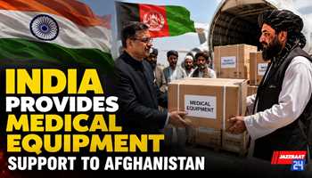 India Provides Medical Equipment Support to Afghanistan