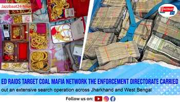 ED Raids Target Coal Mafia Network
