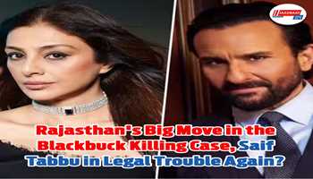 Rajasthan's big move in the blackbuck killing case, Saif-Tabbu in legal trouble again?