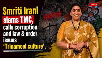 Smriti Irani slams TMC, calls corruption and law & order issues ‘Trinamool culture’
