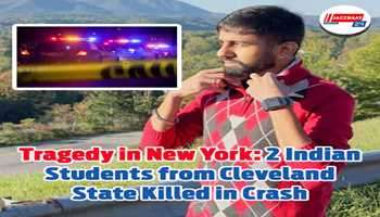 Tragedy in New York: 2 Indian Students from Cleveland State Killed in Crash