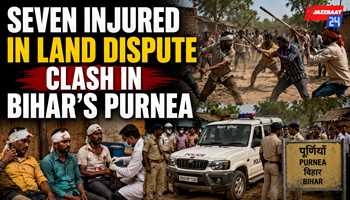 Seven Injured In Land Dispute Clash In Bihar’s Purnea