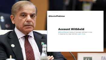 Once again, Twitter account of Pakistan government withheld in India