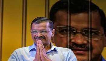 Kejriwal's Safety at Risk: AAP's Alarming Allegation
