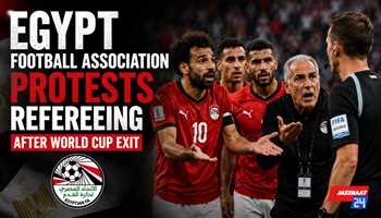 Egypt Football Association Protests Refereeing After World Cup Exit