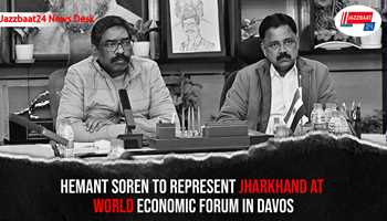 Hemant Soren to Represent Jharkhand at World Economic Forum in Davos


