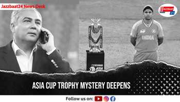 Asia Cup Trophy Mystery Deepens

