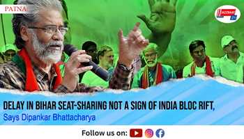 Delay in Bihar Seat-Sharing Not a Sign of INDIA Bloc Rift, Says Dipankar Bhattacharya
