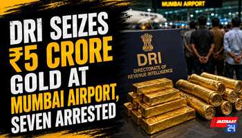 DRI Seizes ₹5 Crore Gold at Mumbai Airport, Seven Arrested