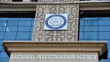 NIA’s Bold Move: A Step Closer to Crushing Terrorism

