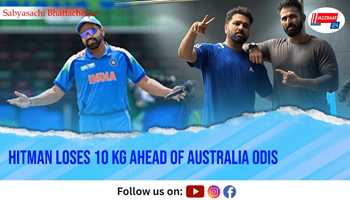Hitman Loses 10 kg Ahead of Australia ODIs
