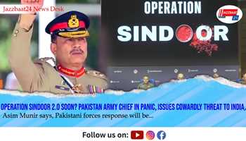 Operation Sindoor 2.0 soon? Pakistan Army Chief in panic, issues cowardly threat to India, Asim Munir says, Pakistani forces response will be...

