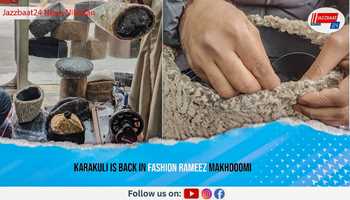 Karakuli is back in fashion
