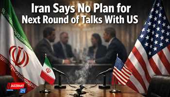 Iran Says No Plan for Next Round of Talks With US