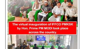 IFFCO PMKSK INAUGURATED IN SOPORE, BUDGAM 
