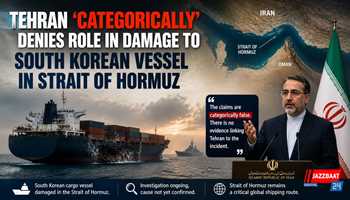 Tehran ‘categorically’ denies role in damage to South Korean vessel in Strait of Hormuz
