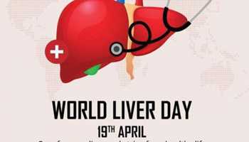 World Liver Day 2022: Naturopathic treatment for fatty liver illnesses