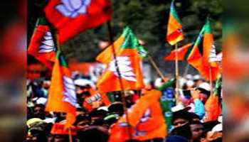 Ticket Rush Stirs Trouble for BJP in Jammu