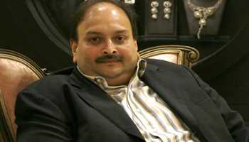 Dominica withdraws case of ‘illegal entry’ against Mehul Choksi