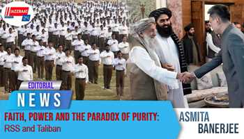 Faith, Power and the Paradox of Purity: RSS and Taliban

