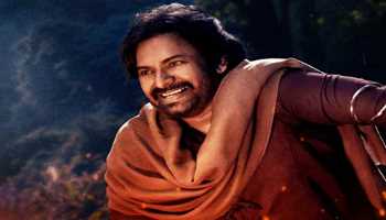 Pawan Kalyan's Hari Hara Veera Mallu Faces Steep Box Office Decline on Day 2