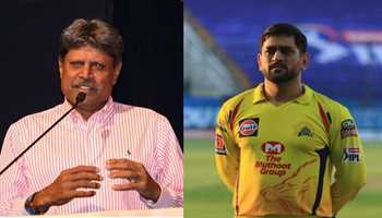 LEGENDARY CRICKET PLAYER KAPIL DEV DELIVERS A INTENSE TALK ABOUT DHONI'S RETIREMENT